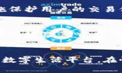 沃钱包是一款由中国电信推出的移动支付与生活