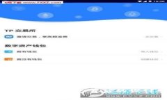 打破常规：解析tpWallet标志背后的设计哲学和文化