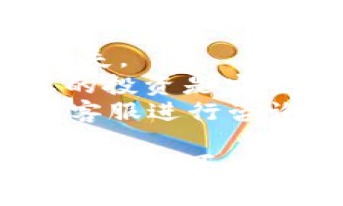 转出资金池的操作具体步骤会因钱包和平台的不同而有所差异。以下是一般性步骤，您可以参考这些步骤在tpWallet上进行资金池的转出操作：

### 1. 登录tpWallet

首先，您需要打开tpWallet应用程序，并使用您的账户进行登录。如果您还没有账号，请先注册并完成身份验证。

### 2. 访问资金池

登录后，找到“资金池”或“投资”部分。这通常在主页或侧边菜单中。点击进入该部分，以查看您所有的投资和资金池情况。

### 3. 选择您要转出的资金池

在资金池页面，您将看到您参与的不同资金池。选择您想要转出的资金池，并点击进入。

### 4. 点击“转出”按钮

在所选资金池的页面上，通常会有一个“转出”或“赎回”的选项。点击这个按钮，系统将会引导您完成转出过程。

### 5. 输入转出金额

在弹出的窗口中，您需要输入您想要转出的金额。有些平台可能会设置转出限制，如最小转出金额或最大转出金额，请根据提示填写。

### 6. 确认交易

确认您输入的金额和资金池信息无误后，您需要确认这笔交易。在某些情况下，您可能需要输入支付密码或进行其他身份验证。

### 7. 等待处理

提交转出请求后，您需要等待系统处理。处理时间可能会因网络和平台的情况而有所不同，通常会在几分钟到几小时之间。

### 8. 查看余额

一旦转出请求完成，您可以在主页上查看您的账户余额，确认资金是否已成功转出。若未显示，请耐心等待或联系客户支持。

### 注意事项

- **手续费**：在转出之前，请查阅相关手续费，以避免不必要的损失。
- **合约风险**：参与资金池时需要了解相关的合约风险，确保您的投资是安全的。
- **客户支持**：若在转出过程中遇到问题，可以联系tpWallet的客服进行咨询。

希望这些步骤能帮助您顺利地转出资金池。如果您有更多具体问题，随时可以提问！