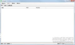 “SOL币钱包行情2023：一场