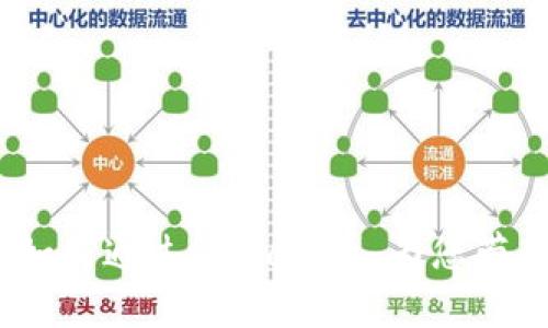 解密芝麻币：如何通过tpWallet 为您带来财富的增长