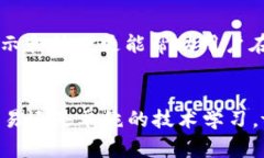   如何快速上手tpWallet：以太链使用教程视频解析