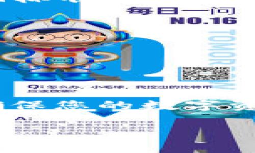 看起来您可能在填写加密钱包助记词时遇到了问题。助记词是一组随机生成的单词，用于恢复和访问您的钱包。如果填写格式不正确，您可能无法顺利访问您的资产。以下是一些建议和步骤，帮助您正确填写助记词：

### 助记词格式要求

1. 检查单词数量
大多数钱包要求助记词由12、15、18、21或24个单词组成。确保填写的单词数量符合此要求。

2. 确认单词顺序
助记词的单词顺序是严格要求的。任何顺序错误都可能导致无法恢复钱包。一定要按照生成时的顺序逐一填写。

3. 确认拼写准确
助记词中的每个单词都必须完全正确，包括拼写和大小写（通常不区分大小写，但有些钱包可能会特别敏感）。使用拼写检查工具可能会有所帮助。

4. 避免多余的空格
填写助记词时，要确保没有多余的空格。尤其是在单词之间、开头或结尾的空格。空格问题往往会导致格式不正确的错误。

### 如何输入助记词

5. 使用复制粘贴功能
如果您是在数字设备上填写助记词，尝试直接从安全的地方复制粘贴。切勿使用不信任的地方进行复制，以免信息泄露。

6. 阅读帮助文档
大多数数字钱包提供了帮助文档或常见问题解答。如果您遇到的问题不在上述范围内，可以查阅这些资源以获取更多信息。

### 常见问题及解决方案

7. 助记词不被接受怎么办？
如果您的助记词始终无法接受，请仔细核对每个单词是否在助记词库中存在。助记词通常基于BIP39标准，您可以在网上找到完整的单词列表。

8. 联系客服
如果您仍然无法解决问题，不妨直接联系钱包服务的客服，他们通常能够提供更详细的支持。

### 总结

9. 安全存储助记词
无论如何，确保将您的助记词安全存储，切勿在互联网上分享或公开。只有您自己掌握这组词，才能确保您的数字资产安全。

希望以上信息能帮助您解决钱包助记词填写格式不正确的问题。如果您有其他问题，请随时提问！