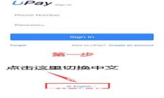 关于tpWallet需要准备哪些手续费，以下是详细解答