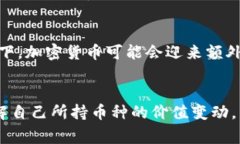 要计算TP钱包（或任何其他数字钱包）中的币价，