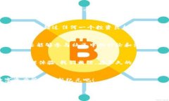 zubiao上线tpWalletapp浏览器，开启数字资产管理新纪