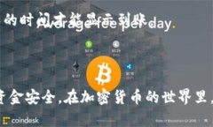 提取别人给你的币到tpWallet的步骤可以分为几个简