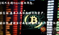 将泰达币（Tether, USDT）存放到钱包中，实际上是