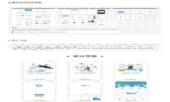 区块链安装钱包是加密货币用户进行交易和管理