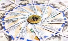 数字货币钱包现场办：掌握加密世界的钥匙