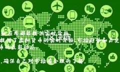 截至2023年10月，虚拟货币市场的价格变化频繁，