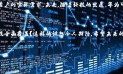 华为钱包门禁卡的容量和使用技巧在如今的智能