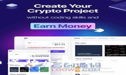 tpWallet兑换币成功后，如何查看你的资产变动？