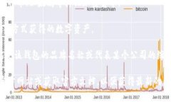 TP数字钱包中的“AB”通常是指“资产与负债”（