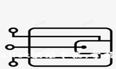 轻松切换tpWallet波场节点，掌握区块链的脉动