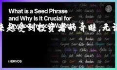 在这个快速变化的数字货