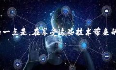 区块链（Blockchain）是一种分散式数据库技术，可