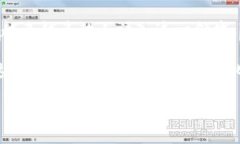 虚拟钱包中的“TRX”是指“Tron”，它是一个基于