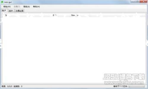 虚拟钱包中的“TRX”是指“Tron”，它是一个基于区块链技术的去中心化平台，旨在为数字内容的创造者提供更大的自主权和收益。在Tron网络中，TRX是其原生的加密货币，用于进行交易、支付和激励内容创作者。

### TRX的基本信息

什么是Tron（TRX）？
Tron（波场）是一个基于区块链的去中心化平台，成立于2017年，由孙宇晨创建。它的核心目标是通过区块链技术重新设计互联网，特别是数字内容的分发与管理。TRX是Tron网络的原生代币，可以用于各种应用场景，例如在线支付、智能合约执行等。

虚拟钱包和TRX的关系
虚拟钱包是一个软件程序，用于存储、发送和接收加密货币。对于Tron用户而言，虚拟钱包可以存储TRX，帮助用户管理他们的数字资产。在选择虚拟钱包时，用户应考虑安全性、便捷性以及对Tron网络的支持。在众多虚拟钱包中，有些专门为TRX设计，提供了便捷的交易和存储功能。

### TRX的功能和用途

TRX可以做什么？
TRX不仅仅是货币，它还具有多种功能：
ul
    listrong交易手续费：/strong在Tron网络上进行交易时，用户需要使用TRX支付小额的交易手续费。/li
    listrong参与治理：/strong持有TRX的用户可以参与Tron网络的治理，包括投票选举超级代表和参与项目的发展方向。/li
    listrong激励措施：/strong内容创作者可以通过TRX获得报酬，用户通过观看内容、分享和点赞等方式可以赚取TRX作为奖励。/li
/ul

如何获得TRX？
获取TRX的方式有很多种，用户可以通过以下途径获得：
ul
    listrong交易所购买：/strong用户可以通过各大加密货币交易所购买TRX，使用其他虚拟货币或法定货币进行交易。/li
    listrong挖矿：/strong虽然Tron采用了不同于传统挖矿的共识机制，但用户仍可以通过持有TRX进行“抵押”以获得奖励。/li
    listrong参与活动：/strongTron不时会举办一些活动，通过参与活动可以获得TRX的奖励，例如游戏、创意活动等。/li
/ul

### TRX的存储和安全性

如何安全存储TRX？
安全存储TRX非常重要，尤其是随着数字资产的增多，用户需要更好地保护他们的资金。以下是一些存储TRX的建议：
ul
    listrong使用硬钱包：/strong硬钱包是离线存储的方法，提供了可观的安全性，适合长期持有。/li
    listrong选择信誉良好的虚拟钱包：/strong在选择虚拟钱包时，用户应选择一些知名度高、安全性好的钱包，例如TronLink钱包、Atomic Wallet等。/li
    listrong启用双重验证：/strong使用双因素认证可以为账户增加一层额外的安全保护。/li
/ul

TRX在文化中的影响
随着区块链技术的逐渐普及，TRX不仅是在金融领域引发了热潮，同时也在文化和娱乐领域产生了深远的影响。Tron网络上的内容平台吸引了全球数以万计的创作者和观众，为数字内容的创作和消费带来了新的生态。

### 结论

总体来看，TRX作为Tron网络的重要组成部分，其意义不仅限于作为数字货币，同时它承载着去中心化和内容创作的新希望。随着越来越多的人涌入这一领域，TRX的影响力和使用场景将不断扩展。在选择虚拟钱包和管理TRX时，以上提到的建议将帮助用户更好地保护和利用他们的资产。

无论你是加密货币的新手还是资深投资者，了解TRX的优势和使用方式都是至关重要的。它代表着未来互联网的一种可能性，而这种可能性与我们的生活、文化乃至整个社会都将产生深远的影响......这...是真的吗？

希望以上内容能够帮助你更深入地理解TRX及其在虚拟钱包中的含义！