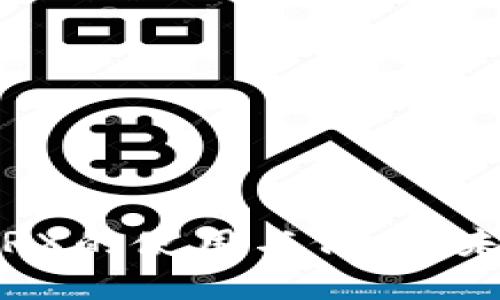 揭秘Web3钱包中TRX的使用与价值：未来数字资产的基石