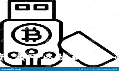 在选择泰达币（Tether，USDT）钱包时，确实有不少因素需要考虑，包括安全性、易用性和支持的功能等。下面我会为你介绍几种适合存放和交易泰达币的钱包类型。

一、热钱包 vs. 冷钱包

在开始之前，首先我们需要了解热钱包和冷钱包的基本概念。热钱包是指那些在线钱包，方便用户随时随地进行交易，适合日常使用；而冷钱包则是离线存储，更加安全，适合长期存放大量数字资产。

二、热门热钱包推荐

对于日常交易，热钱包是一个不错的选择。以下是几款值得推荐的热钱包：

h41. Binance Wallet/h4
作为全球最大的数字货币交易所之一，Binance提供的热钱包非常便利，用户可以轻松进行泰达币的交易、发送和接收。安全性方面，Binance也采取了多种措施，保障用户资产安全。

h42. Trust Wallet/h4
Trust Wallet是一个多币种钱包，支持包括泰达币在内的多种数字资产。它的操作界面简洁易用，还支持去中心化交易所的直接交易，用户体验极佳。

h43. MetaMask/h4
虽然MetaMask主要用于以太坊及其代币，但也可以通过“自定义Token”的方式添加泰达币。它丰富的功能，使用户不仅可以交易，还能参与去中心化金融（DeFi）项目。

三、冷钱包的优越安全性

对于长期持有泰达币的投资者，冷钱包无疑是更安全的选择。以下是几款冷钱包的介绍：

h41. Ledger Nano S/X/h4
Ledger是知名的硬件钱包品牌，其Nano S和Nano X都支持泰达币存储。Ledger的安全性非常高，私钥保存在硬件设备中，黑客无法远程获取，非常适合长期投资者。

h42. Trezor/h4
Trezor也是一款极为安全的硬件钱包，支持多种数字资产，包括泰达币。它的用户界面友好，初始化和使用过程简单，是初学者的一大福音。

四、选择钱包时需要考虑的因素

在选择合适的钱包时，有几个关键因素必须考虑：

h41. 安全性/h4
数字资产的安全性无疑是首要关心的问题。选择那些有良好安全记录，并提供双重认证、冷存储等功能的钱包会更为稳妥。

h42. 易用性/h4
钱包的操作界面是否友好，使用是否方便，都是选购时需要考量的因素。特别是如果你是新手，选择一个简洁易用的钱包会提升你的使用体验。

h43. 费用/h4
有些钱包在交易时会收取一定的费用，虽然通常不高，但在频繁交易时也可能积少成多。建议选择那些费用透明、合理的钱包。

h44. 客户支持/h4
最后，钱包的客户支持也很关键。遇到问题时，如果能及时得到帮助，会让你更加安心。

五、结论

选择合适的泰达币钱包，既要考虑安全性，也要兼顾使用的便捷性。无论你是短期交易还是长期投资，都可以根据自己的需求选择合适的钱包。希望以上的信息能对你有所帮助，让你在数字货币的世界中更加得心应手。