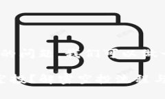 关于“luna空投tpWallet能领取吗”的问题，我们可