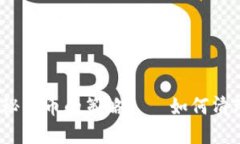 TP钱包：应对神秘代币的策略——如何清理你的数