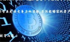 tpWallet流动性怎么设置tpWallet, 流动性设置, 加密货