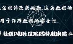 区块链（Blockchain）是一种分布式数据库技术，通
