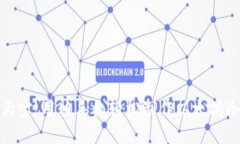 变废为宝：用旧手机轻松制作以太坊冷钱包