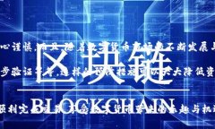 将TPWallet中的USDT提取到交易所实际上是一个相对