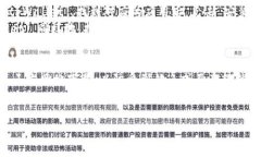 要下载 tpWallet，您可以访问其官方网站或在各大