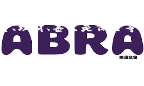 tpWallet是一个基于区块链技术的数字钱包，旨在为用户提供安全、便捷的数字资产管理服务。它通常与一个特定的公链（公共区块链）相结合，这样用户能够安全地存储、发送和接收不同种类的加密货币及代币。

tpWallet的基本概述
tpWallet不仅仅是一个传统意义上的数字钱包，它集成了多种功能，用户可以在这里进行加密货币的交易、理财、投资等活动。它的设计宗旨是面向普通用户，让更多的人能够轻松参与区块链的世界，从而缩短用户与加密资产之间的距离。

tpWallet所基于的公链
虽然“tpWallet”这一名字可能并不直接指代某一条特定的公链，但通常它会与某个已经建立的公链共同使用，例如以太坊、波场（TRON）、EOS等。每条公链都有自己独特的共识机制、交易速度和安全性，一个好的钱包自然需要依赖于一个稳固的公链来确保其数据安全和交易的流畅性。

tpWallet的安全性
安全性是数字钱包用户最关注的问题之一。tpWallet通常会采用多重加密技术来确保用户的资产不被盗取。这包括私钥本地保管、助记词保护、二次身份验证等多种手段。通过增加这些安全措施，tpWallet能在很大程度上保障用户的资金安全。

tpWallet的便捷性和用户体验
为了吸引更多的用户，tpWallet在用户体验上做了不少。从界面设计到操作流程，都会尽量让用户感到简单易懂，即使是新手也能快速上手。同时，tpWallet通常提供多语言支持，这使得不同国家的用户都可以方便地进行操作。

tpWallet的支持资产种类
tpWallet不仅支持主流的加密货币（如比特币、以太坊），还可能支持一些小众币种和基于其公链的代币。这种多样性使得用户能够在钱包中管理多种资产，方便进行交易和投资。

未来展望和发展方向
随着区块链技术的发展，tpWallet也在不断地更新迭代，以适应市场的变化。未来的tpWallet可能会集成更多的金融服务，比如借贷、理财、甚至是保险等，成为一个综合性的数字金融平台。

总结
总的来说，tpWallet是一个便捷、安全、功能多样的数字钱包，适合各种类型的用户。无论你是刚刚接触加密货币的新人，还是已经较为专业的投资者，tpWallet都能为你提供良好的服务体验。