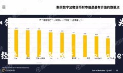 tpWallet是一个基于区块链技术的数字钱包，旨在为