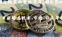 关于tpWallet的币是否会卖不出去这个问题，其实背