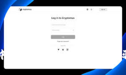 如何将tpWallet中的资金顺利转到币安？步骤详解与实用技巧