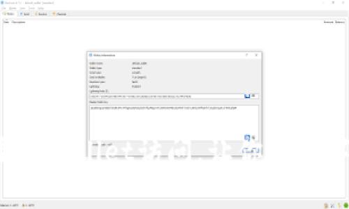 如何轻松设置tpWallet访问，让你的数字资产更安全？
