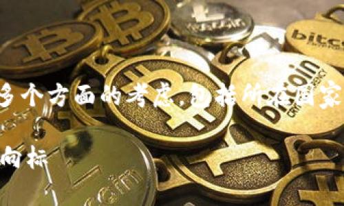 关于在TP Wallet上买卖USDT是否合法的问题，这涉及到多个方面的考虑，包括所在国家的法律法规、交易平台的合规性以及加密货币市场的动态。

### TP Wallet上买卖USDT是否合法？探索合规性与风向标