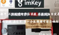 加密钱包业务逻辑分析图