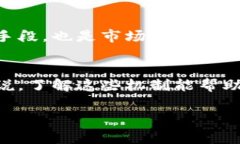 tpWallet燃烧是指在tpWallet这个区块链钱包平台上进