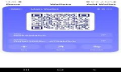 未来区块链钱包的演变：你准备好迎接数字资产