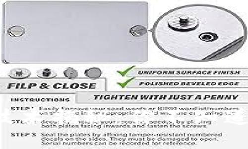 比特币钱包的技术揭秘：你不知道的安全与便捷！