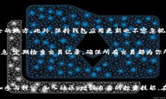 拥有一个加密货币钱包其实并不复杂，下面是一