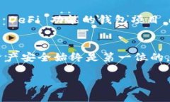 这里有一些相关内容，可以帮助你了解最常用的