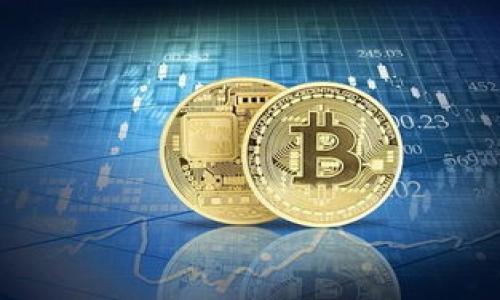 冷钱包是用于安全存储加密货币的设备或应用程序，与在线钱包相比，它们在处理和存储数字资产时更加安全。对于许多加密货币用户来说，安全是首要考虑因素。而USDT（Tether）是一种广泛使用的稳定币，许多人希望能够安全地存储它。在这篇文章里，我们将探讨哪种冷钱包可以购买USDT，并提供一些实用的信息和建议，帮助你做出明智的选择。

什么是冷钱包？
冷钱包是一种物理或软件设备，旨在离线存储加密货币。与热钱包不同，冷钱包不会直接连接到互联网，因此降低了被黑客攻击或盗窃的风险。冷钱包通常有两种主要形式：硬件钱包和纸钱包。硬件钱包是专门设计的物理设备，而纸钱包则是将私钥和公钥打印在纸上的一种形式。

为什么选择冷钱包？
选择冷钱包的原因有很多，以下几点尤为重要：
ul
    li安全性高：冷钱包不常连线互联网，因此不容易受到恶意攻击。/li
    li控制权：用户完全控制自己的私钥，从而保证资产的安全。/li
    li长期存储：适合长期持有加密货币，例如：投资者希望在未来几年后再出售数字资产。/li
/ul

购买USDT的冷钱包选择
虽然大多数冷钱包都能存储多种加密货币，但并非所有冷钱包都直接支持购买USDT。因此，选购冷钱包时要特别留意以下几点：

1. 硬件钱包
硬件钱包是目前最流行的冷钱包选择之一。以下是几款热门的硬件钱包，它们支持USDT存储和转账功能：

ul
    liLedger Nano S / Ledger Nano X: Ledger系列硬件钱包支持多种加密货币，包括USDT。使用Ledger Live应用，用户可以方便地管理资产，甚至购买USDT。/li
    liTrezor Model T: Trezor是另一款知名的硬件钱包，同样支持USDT。它提供了直观的界面，用户可以轻松查看和管理资产。/li
    liKeepKey: 虽然相对较新，但KeepKey钱包也支持USDT，它的外观设计时尚，用户界面友好。/li
/ul

2. 软件冷钱包
除了硬件钱包，还有一些软件冷钱包也支持USDT的存储：

ul
    liExodus: Exodus不仅提供美观的用户界面，还支持多种加密货币，包括USDT。它的桌面和移动端应用均可使用。/li
    liAtomic Wallet: 这也是一种多功能钱包，支持USDT等多种主流数字资产。它还提供了内置的购买功能，方便用户购买USDT。/li
/ul

如何将USDT导入冷钱包
完成冷钱包的设置后，接下来就是将USDT导入到钱包中。以下是步骤：

ol
    li注册和安装冷钱包应用: 如果是硬件钱包，按照说明进行设置和连接；如果是软件冷钱包，下载并安装应用程序。/li
    li创建新钱包或恢复已有钱包: 根据需要选择，确保备份好助记词或私钥。/li
    li获取USDT地址: 在钱包中生成一个USDT接收地址。/li
    li从交易所转账: 登录你的交易所账户，将USDT发送到之前生成的钱包地址。/li
/ol

总结
选择一个合适的冷钱包是保护你的加密资产，特别是USDT的关键。硬件钱包如Ledger和Trezor都为用户提供了安全的存储选项，而软件冷钱包如Exodus和Atomic Wallet也具备良好的可用性和安全性。
所以，记得在选购之前充分研究，确保你选择的冷钱包具备你所需的功能和支持的货币类型。确保你的加密资产安全，尤其是在这个充满变化和挑战的市场中...你说，这...是真的吗？是的，它确实是！

常见问题解答
在选择冷钱包过程中，可能会遇到一些常见问题。以下我们对它们做出解答：

Q1: 冷钱包支持哪些类型的加密货币？
A1: 大多数冷钱包支持多种加密货币，包括比特币（BTC）、以太坊（ETH）、莱特币（LTC）和稳定币如USDT等。具体支持的资产取决于钱包的类型和品牌。

Q2: 冷钱包是否防水、防火？
A2: 硬件钱包通常会有一些物理保护，但并不一定具备防水防火的功能。对于纸钱包，显然不具备这些功能。为了安全起见，建议用户将其存放在安全的环境中。

Q3: 如何确保我购买的冷钱包是正版？
A3: 为确保购买的冷钱包为正版，可以通过官方渠道（如厂家官网或授权经销商）直接购买，并检查包装是否完好无损。

Q4: 冷钱包是否会因为某种情况下失效？
A4: 理论上，冷钱包不应失效，但如果由于物理破损、丢失或者控制私钥的助记词丢失，用户将无法访问其存储的加密货币。

在这个数字化的时代，保护你的资产安全是非常重要的。希望本文能帮助你了解冷钱包的选择，从而安全地存储和管理你的USDT。记得，安全第一，智慧投资！