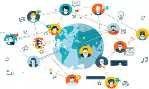 要解决“tpWallet显示没有足够矿工费”的问题，可以考虑以下几点。

### 理解矿工费

矿工费，或称为交易费，是在区块链网络上进行交易时必须支付给矿工的费用。这笔费用不仅是为了激励矿工处理交易，也是为了确保交易能够被迅速确认。不同的区块链网络对于矿工费的规定可能会有所不同，费用的高低也会受到网络拥堵程度的影响。

### 问题分析

当tpWallet显示“没有足够矿工费”时，通常意味着你的钱包中可用的余额不足以支付即将进行的交易所需的矿工费。这可能是由于以下几种原因：

1. **余额不足**：你的钱包余额足够支付实际转账金额，但不足以支付交易所需的矿工费。
2. **矿工费用过高**：在网络拥堵时，所需的矿工费用可能会增加，导致你的总支出超过可用余额。
3. **设置问题**：tpWallet可能设置了默认的矿工费用，导致费用过高。

### 解决方案

以下是几个解决这个问题的步骤：

检查余额
首先，检查你的钱包余额，确保它足以覆盖转账金额和预估的矿工费。如果你的余额非常接近于交易金额，考虑提升余额或减少转账金额。

调整矿工费设置
在tpWallet中，有些钱包允许你手动设置矿工费。如果网络通常不太拥堵，可以尝试将矿工费用降低。确保你了解交易被确认的几率，因为过低的费用可能会导致交易延迟甚至失败。

选择合适的时机
如果当前网络拥堵，可以选择在稍后进行转账。等到网络拥堵情况缓解后，矿工费用可能会降低，从而减少了你的交易成本。

查看交易历史
有时由于未处理的交易，导致你的余额被锁定。检查交易历史，确保没有未完成或待确认的交易。

联系客户支持
如果以上步骤都无法解决问题，可以考虑联系tpWallet的客户支持，寻求专业的帮助。他们可能会提供更具体的解决方案或帮助你查明问题的根源。

### 预防措施

为了预防今后再次遇到类似问题，可以尝试以下措施：

- **定期查看余额和矿工费**：保持对钱包余额和矿工费用的关注，尤其在计划进行大额交易时。
- **了解交易高峰时段**：通常网络交易高峰时期，矿工费会显著增加。了解这些信息有助于你更好地安排交易时机。
- **使用其他钱包或交易平台**：有些钱包或交易平台可能提供更优质的服务或更灵活的费用设置，可以根据需求进行选择。

通过这些步骤和建议，你可以更好地管理tpWallet中的交易费用，确保你顺利进行交易。希望这些信息能帮助你解决“tpWallet显示没有足够矿工费”的问题！