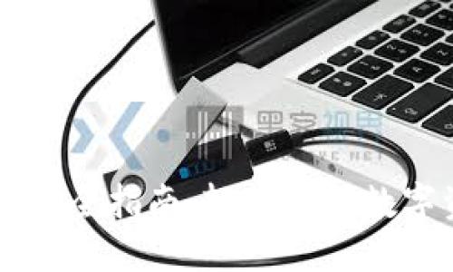 区块链钱包对接完全指南：轻松掌握数字资产管理新技能