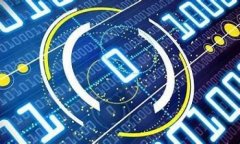 波场TRX钱包APP：安全、便捷的数字货币储存与交