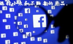 : 如何下载数字钱包APP：一步步详解与推荐xiaot