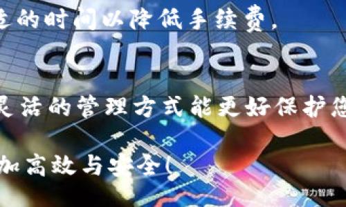 style
  h3 {color: #2c3e50; font-size: 1.5em; margin-top: 20px;}
  p {line-height: 1.6; font-size: 1em; margin: 10px 0;}
  .title {font-size: 2em; font-weight: bold; margin-top: 40px; margin-bottom: 20px; color: #2980b9;}
/style

常用的USDT币钱包推荐与使用指南/
USDT钱包, 数字货币, 钱包排名, 加密资产/guanjianci

div class=